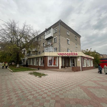 Квартира Бизнес-Класса С Белым Постельным Кафе Маринад بتروبافلوفسك المظهر الخارجي الصورة